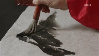 قسمت 10 سریال کره‌ای جین بی روک: خاطره جنگ ایمجین +The Jingbirok: A Memoir of+بازیرنویس فارسی