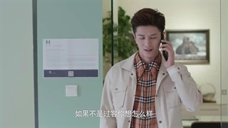 قسمت 27 سریال چینی تو سرنوشت من هستی + زیرنویس فارسی چسبیده You Are My Destiny Chinese