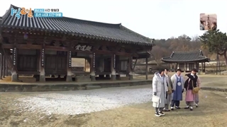 برنامه دو روز و یک شب(۱N2D  – ۲Days & 1 Night) فصل چهارم قسمت63+زیرنویس فارسی