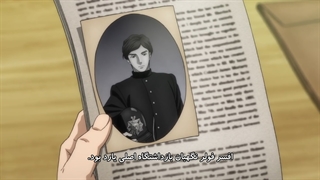 انیمه موریارتی وطن پرست فصل 2 قسمت 9 با زیرنویس فارسی / Yuukoku no Moriarty Season 2nd Episode 9