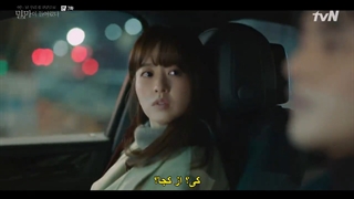 قسمت 7 سریال ویرانگر در خدمتگزاری شما حاضر است + زیرنویس فارسی Doom at Your Service 2021 پارک بو یونگ و سو این گوک-پیشنهادی