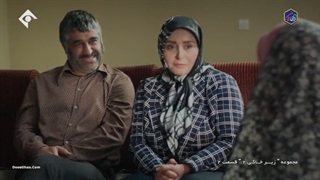 سریال زیرخاکی2 قسمت دوم