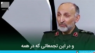 مسئولیتشناسی حاجقاسم از منظر شهید حجازی