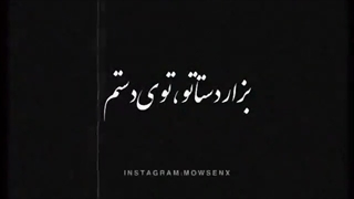 ۴۷۳
