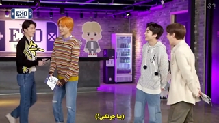 قسمت اول از فصل دوم برنامه exo will show you (exo arcade) با زیرنویس فارسی چسبیده