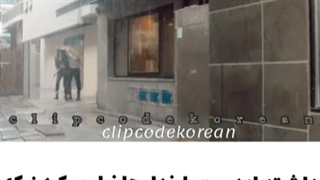 میکس سریال من با یک انتی فن ازدواج کردم