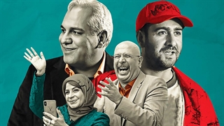 دانلود قسمت دهم سریال دراکولا