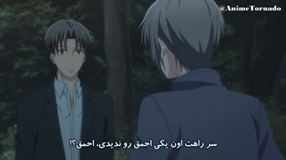 انیمه سبد میوه ها فصل آخر Fruits basket - قسمت 9 ترجمه فارسی