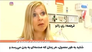 کاربرد زالو درمانی در کمک به پیوند اعضاء