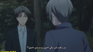 انیمه Fruits basket ( سبد میوه) فصل 3 قسمت 9
