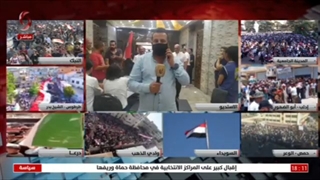 مراسل الإخباریة فی #سلمیة بریف حماة ونقل أجواء العملیة الانتخابیة