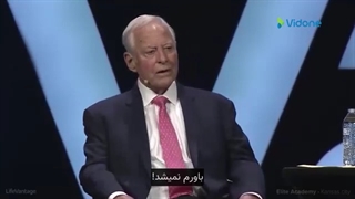 فرمول ثروتمند شدن برایان تریسی