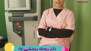 مراقبت های بعد از عمل زیبایی واژن (لابیاپلاستی)