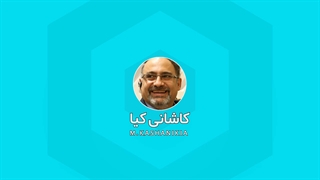ایزو به چه دردی می خورد؟
