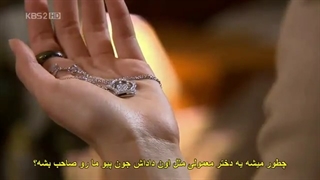 قسمت12 پسران فراتر از گل زیرنویس چسبیده