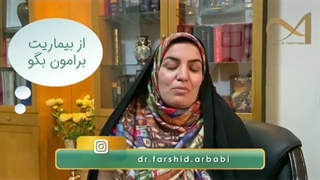 رضایت بیمار از درمان بیماری مغز