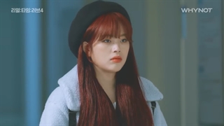 قسمت ششم سریال کره ای حقیقت: زمان: عشق 4 | Real:Time:Love 4 2020 با زیرنویس فارسی چسبیده