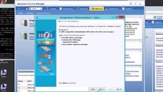 نحوه ارتقای استوریج EMC VNX