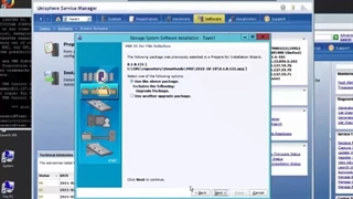نحوه ارتقای استوریج EMC VNX
