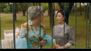 مال من قسمت 3 + زیرنویس فارسی اضافه شد