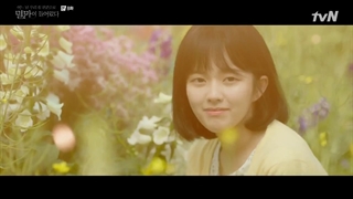 ویرانگر قسمت 8 + زیرنویس فارسی اضافه شد