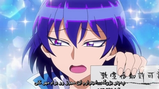 انیمه Mairimashita! Iruma-Kun  فصل دوم قسمت 7 با زیرنویس چسبیده به فیلم