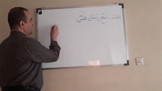 مقاومت2 قسمت17-1