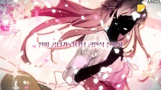 تریلر مانهوای فوق العاده  Death Is The Only Ending For The Villainess مرگ تنها پایان برای شرور هاست