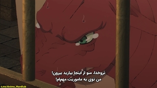 انیمه Dragon Ie wo Kau قسمت 7 زیرنویس چسپیده