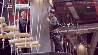 قسمت دوازدهم برنامه قلبی برای تو با حضور اکسو + زیرنویس فارسی