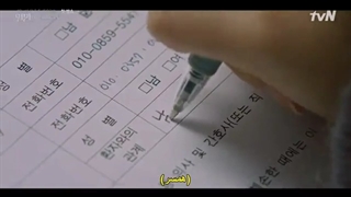 قسمت 1ویرانگر در خدمتگزاری شما حاضر است زیرنویس  چسبیده