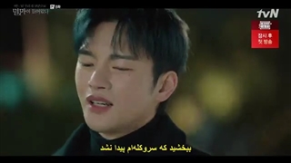 قسمت8ویرانگر در خدمتگزاری شما حاضر است زیرنویس  چسبیده