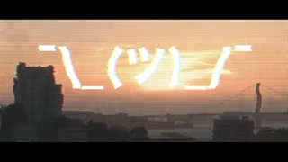 Anders Nilsen - Salsa Tequila (Official lyric video)