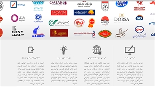 مجموعه کاسپید