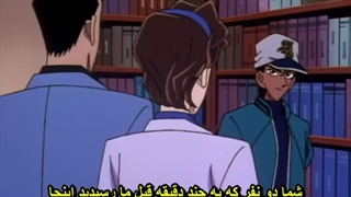 انیمه کاراگاه کونان قسمت 49 زیرنویس چسپیده
