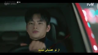 قسمت 7 سریال ویرانگر در خدمتگزاری شما حاضر است + زیرنویس فارسی Doom at Your Service 2021  با بازی پارک بو یونگ و سو این گوک