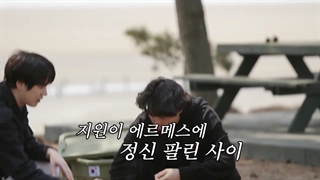 سفر جدید به غرب کمپ بهاری قسمت 7 spring camp با زیرنویس فارسی