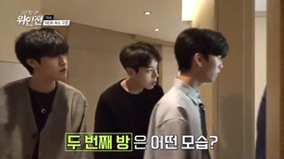 برنامه oui go up قسمت ششم از فصل اول