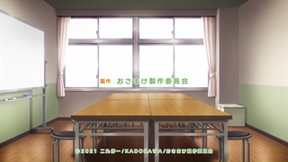 انیمه Osananajimi ga Zettai ni Makenai Love Comedy قسمت 7 ( زیرنویس فارسی )