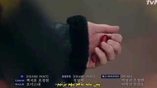 پیش نمایش سریال ویرانگر در خدمتگزاری شما حاضر است قسمت 9 با زیرنویس فارسی چسبیده