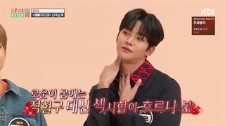 قسمت 40 ام برنامه آیدول روم با حضور sf9 + زیرنویس فارسی