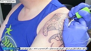 آموزش تاتو بدن - اصول لاینینگ برای تتو کاران پارت دوم