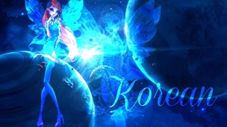 آهنگ جهان وینکس دریمیکس به ورژن های مختلف دنیا