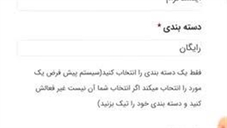 خرید فالوور ارزان به همراه 5K فالوور رایگان
