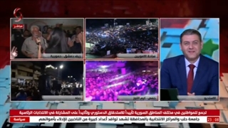 #ریف_دمشق  _ #حموریة | استقبال الوفود حتى انتهاء سیر العملیة الإنتاخبیة | زینب مخلوف