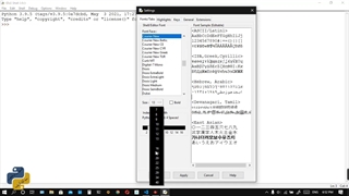 آموزش پایتون - ادامه قسمت دوم (نکاتی درباره ویژوال استودیو کد و IDLE)
