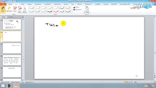 آموزش نظریه گراف و کاربردها شماره ۸