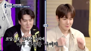 قسمت دوم از فصل دوم برنامه exo will show you (exo arcade) با زیرنویس فارسی Hkghdk