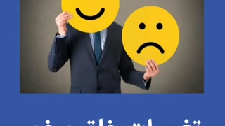 ️علایم تومور مننژیوم الفکتوری