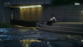 قسمت ۴ از برامس خوشت میاد؟(?Do You Like Brahms)+زیرنویس فارسی